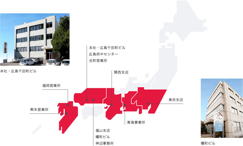 事業所map 株式会社ミウラ